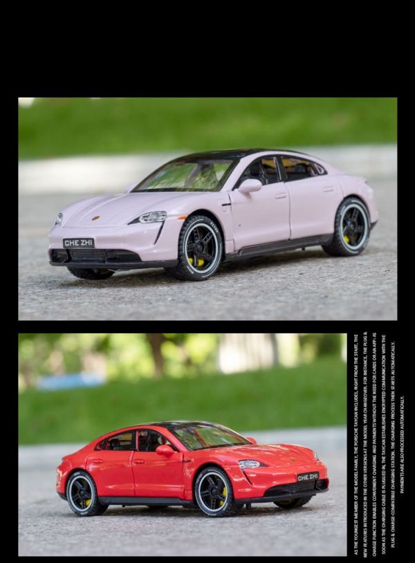 1/32 保時捷 TAYCAN 合金車 