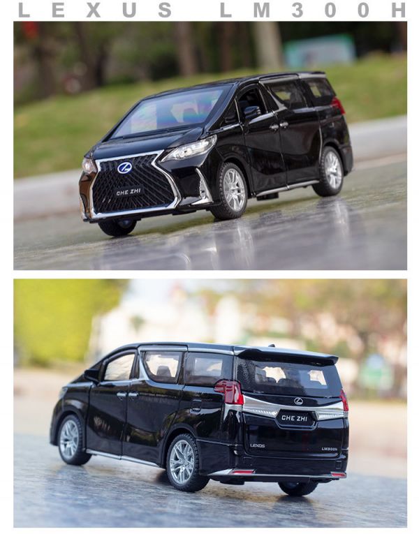 1/32 LEXUS 凌志 LM300 LM 商務車 豪華旗艦 模型車 合金車 1:32 