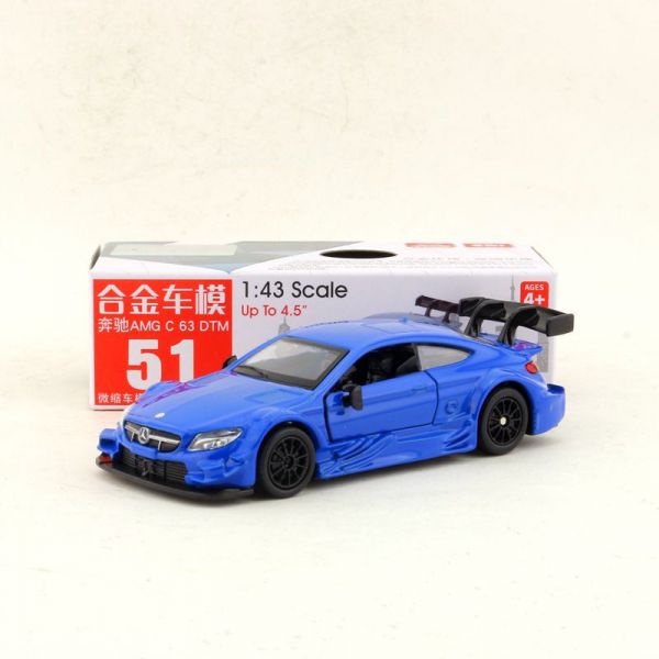 彩珀 系列1  正版合金小車 