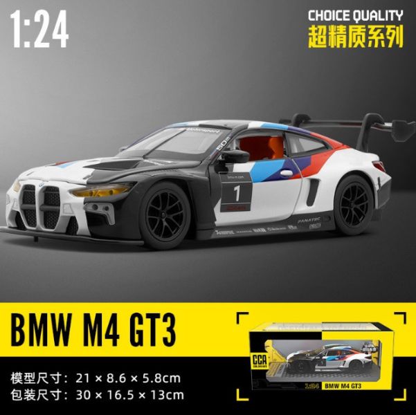 BMW 1/24 M4 GT3 合金車 