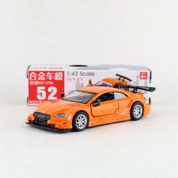 彩珀 系列3 正版合金小車 