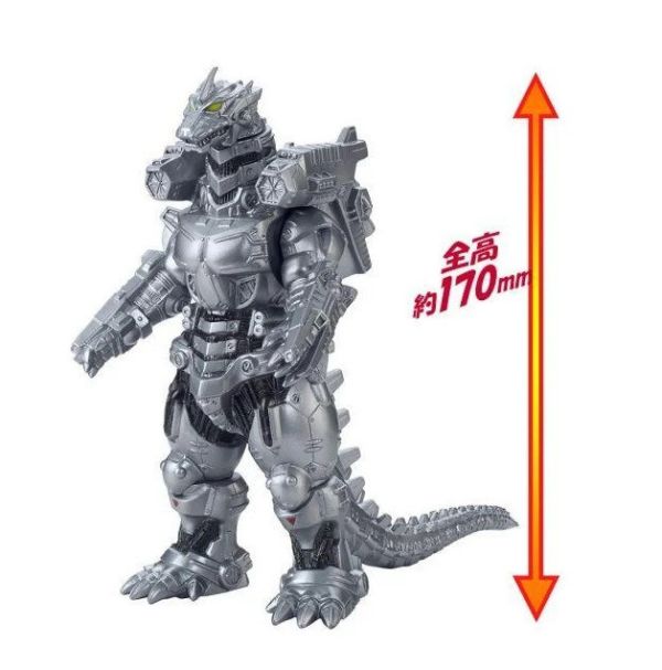 哥吉拉 系列軟膠 機械哥吉拉(重裝武器版) 