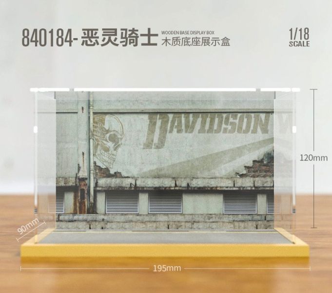 1/18 1/12 重機 場景 車庫 模型車庫 停車場 1:18 1:12 停車位 