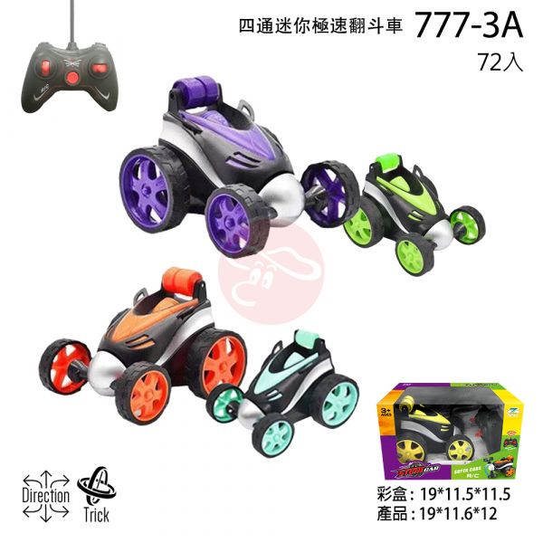 迷你 遙控 翻滾車 