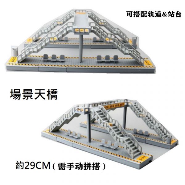 鎧威 合金城市地鐵列車 金屬模型 火車模型 