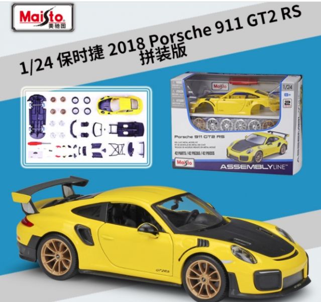 組裝 DIY 美馳圖 Maisto 1:24 保時捷 911GT2RS 