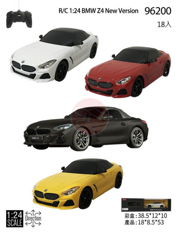 BMW Z4  1/24 遙控車 