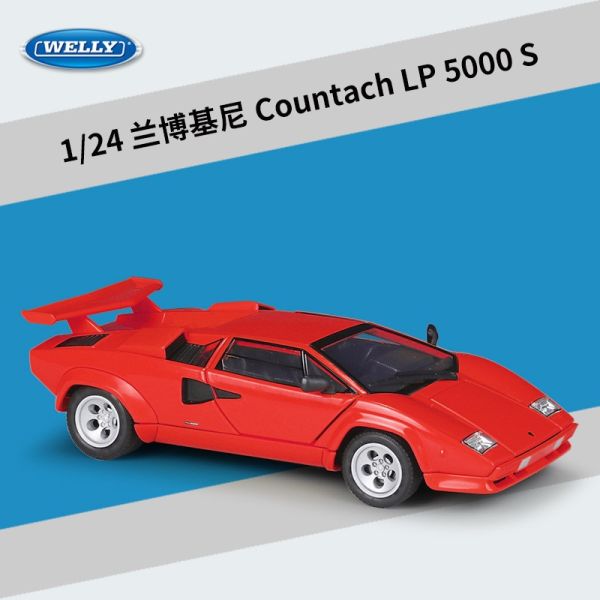 1/24 藍寶堅尼 LP5000S 合金車 