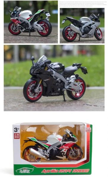 1/12 阿普利亞 RSV4 1:12 重機模型 重機 