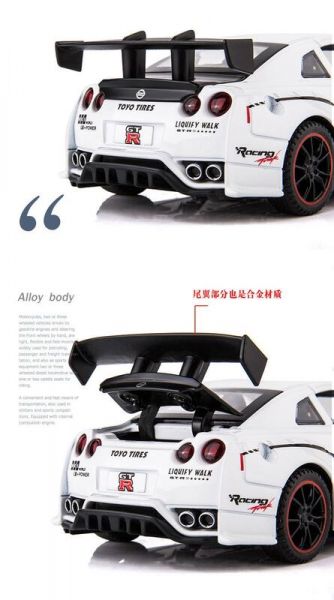 1:32 東瀛戰神 GTR R35 重裝版 1/32 合金車 