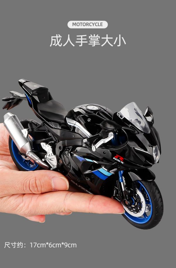 彩珀 1/12 SUZUKI GSX-R1000 阿魯 1000 重機模型 