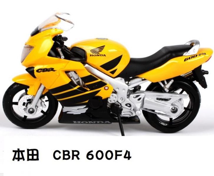 HONDA CBR 600 F4 