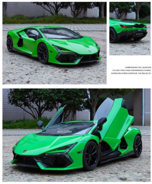 1:18 藍寶堅尼 新大牛 Revuelto 1/18 