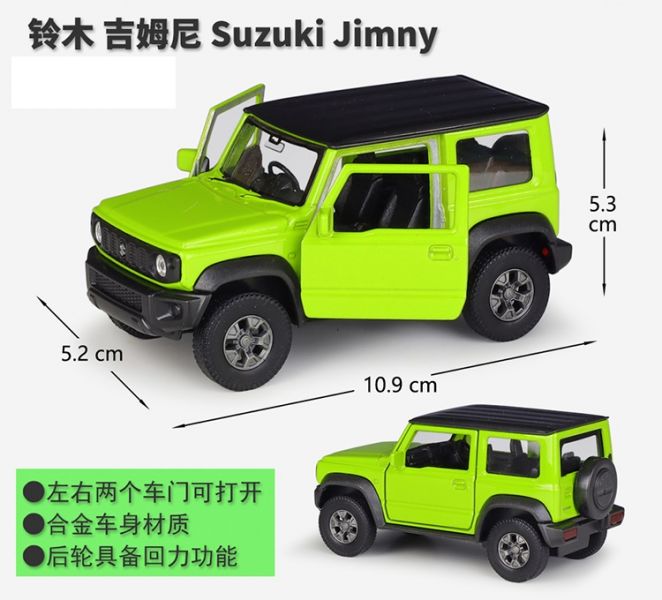  Welly 威利 鈴木 JIMNY 正版授權 1：36 1/36 合金車 模型車 迴力車 Y04 