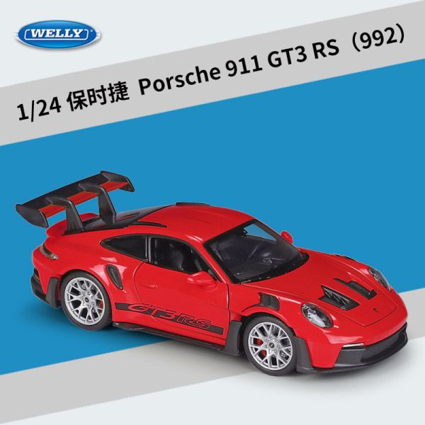 1/24 保時捷911 GT3 (992) 合金車 