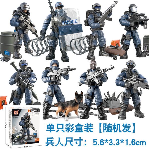 1/24 劍齒虎 警車 武裝車  合金車 
