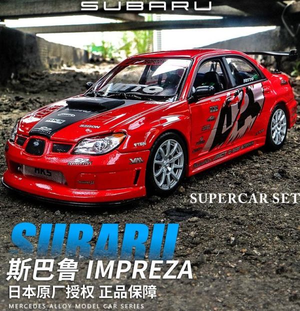 SUBARU 硬皮鯊 廠車式樣 GDB  1/24 合金車 