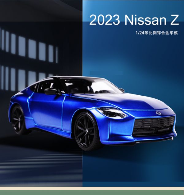 授權 尼尚 2023 Z 合金車 模型車 1/24 1:24 美馳圖 