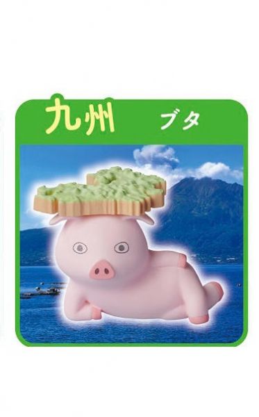 轉蛋 扭蛋 動物愛好支撐日本動物 