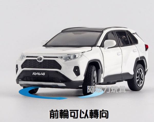 1/32 授權 TOYOTA RAV4 豐田 合金車模型 