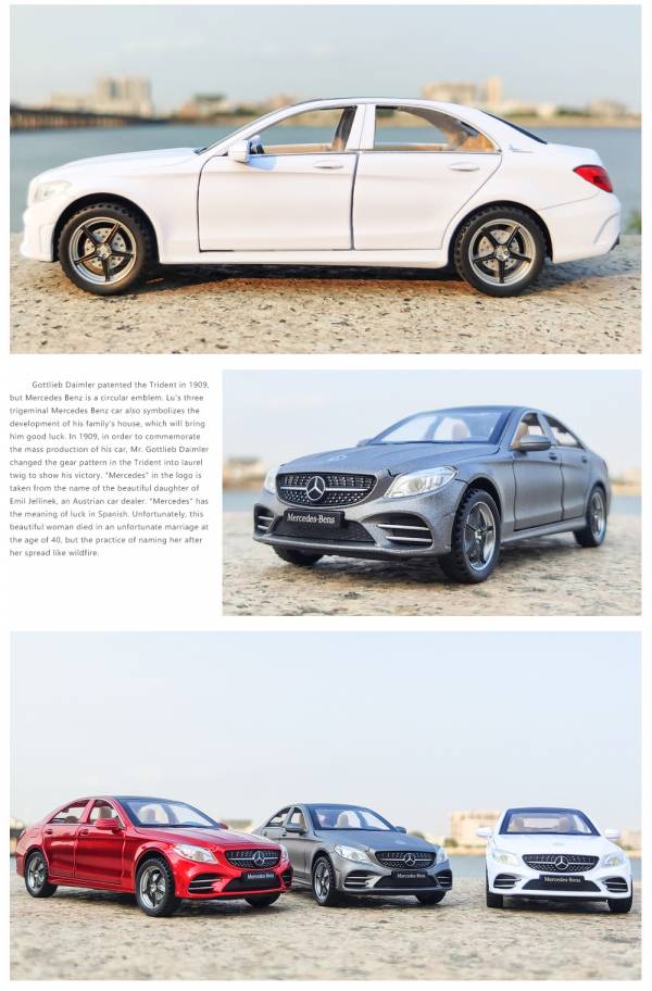 1:32 賓士 C系列 仿真 合金車 C200 C300 C260 (CO32001) 