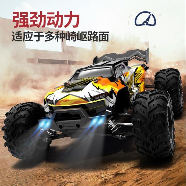 專業級 無刷 特斯拉 高速越野車 大腳車 