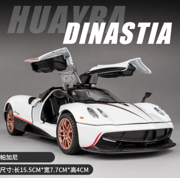 1/32 帕加尼 風神 中國龍 合金車 