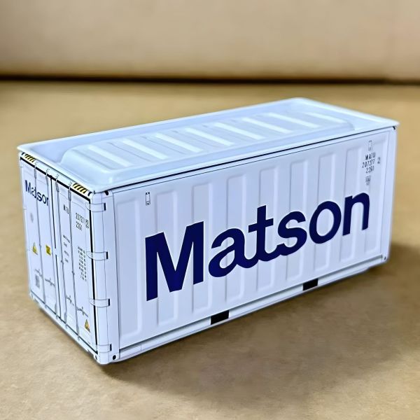 迷你貨櫃 金屬貨櫃收納盒 