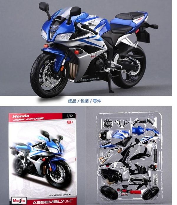 DUCATI 杜卡迪 1199 組裝模型 