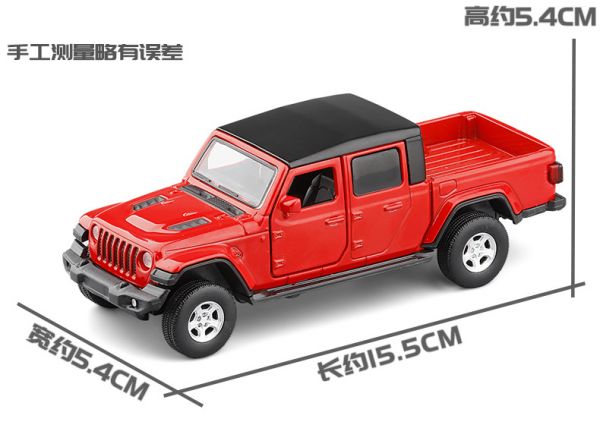 1/36 吉普 JEEP 角鬥士 合金車 