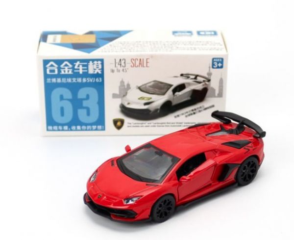 彩珀 藍寶堅尼 SVJ 63 賽車 1/43 1:44 N29 