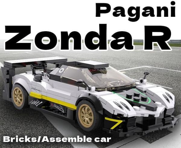 授權 帕加尼 Zonda R 風神 積木車 組裝車 Rastar 