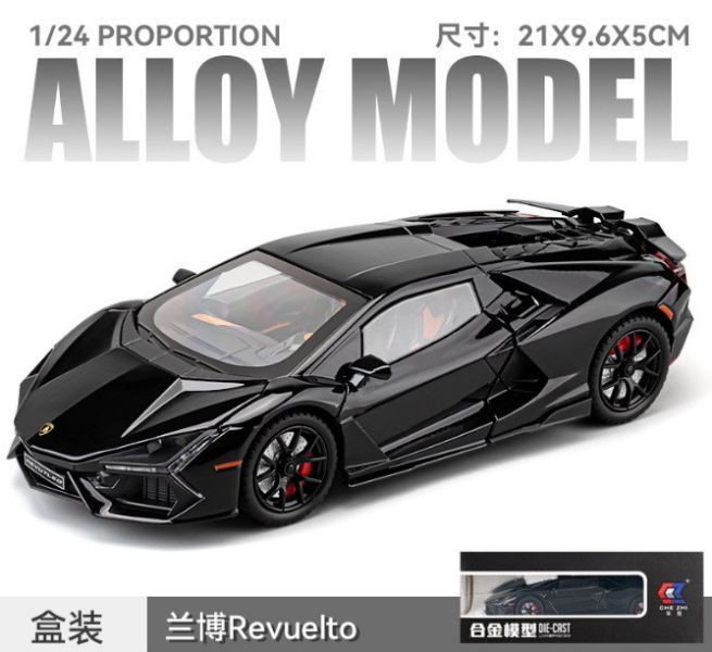 1:24 藍寶堅尼 新大牛 新大牛2 合金車 