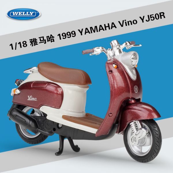 YAMAHA Vino 1/6 模型 甲高く