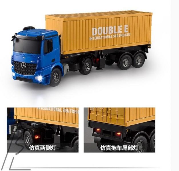 賓士 正版授權  遙控貨櫃車 