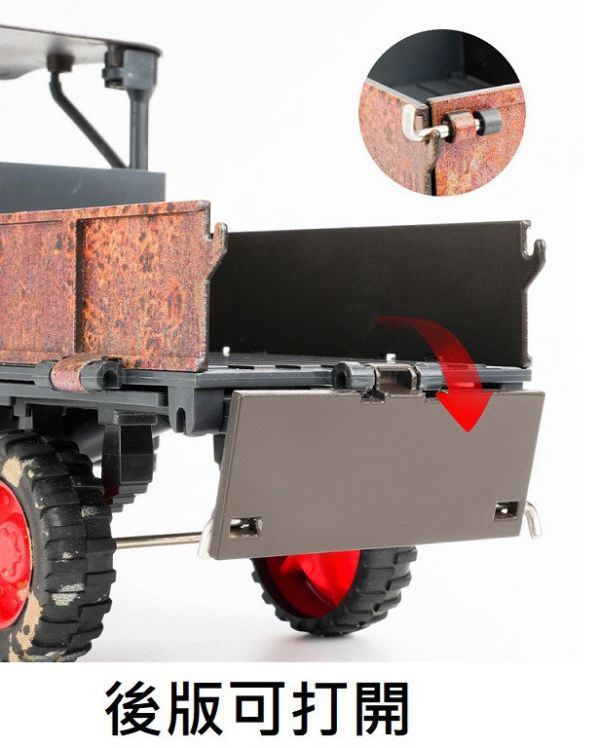 農耕車 耕耘車 拖拉機 模型 