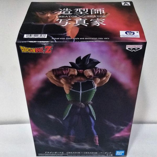 七龍珠正版景品 巴達克A款 540167A 