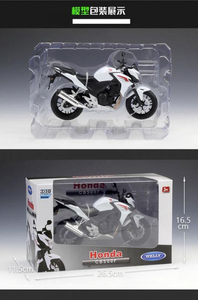 大型 1:10 1/10 本田 CB500F HONDA 街車 重機 重機模型 