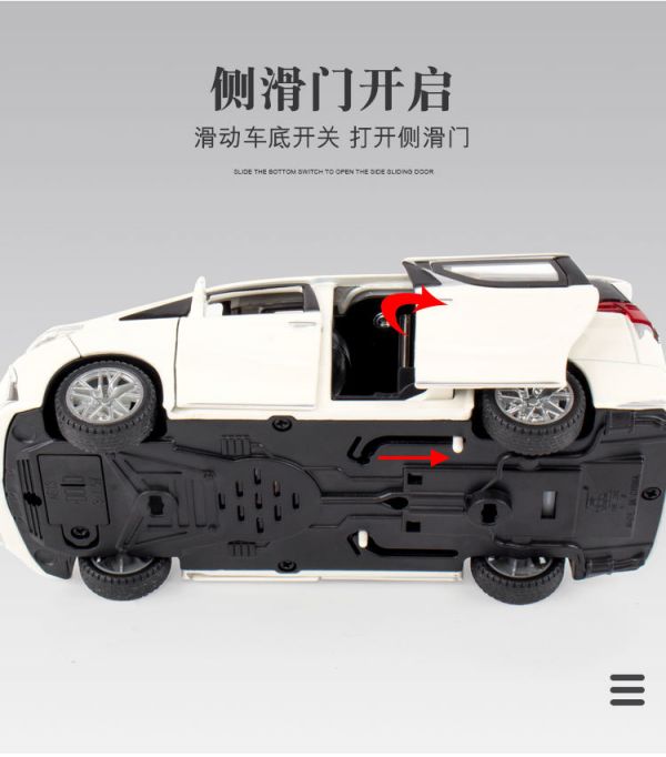1/32 LEXUS 凌志 LM300 LM 商務車 豪華旗艦 模型車 合金車 1:32 