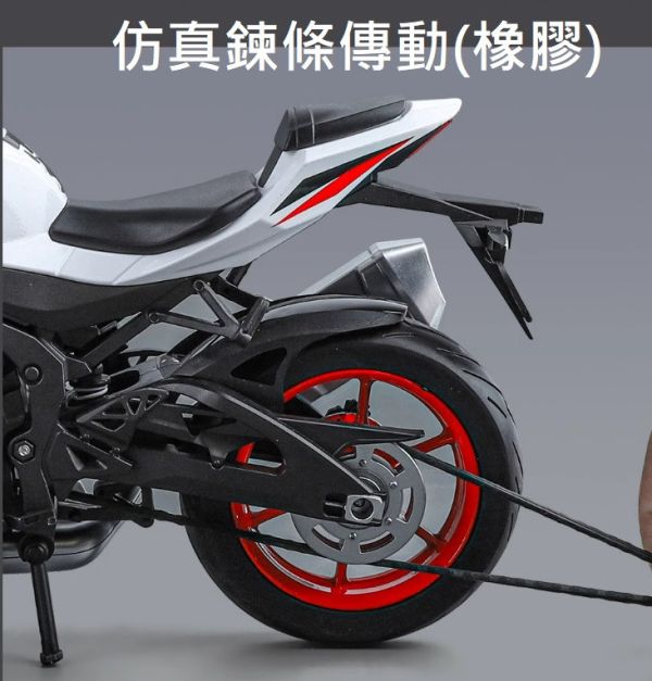 1:9 大型 授權 鈴木 GSX R1000 阿魯1000 1/9 