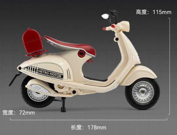 1:12 仿真 偉士牌 946 摩托車模型 