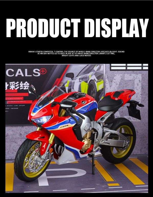 1/9 大型 正版 本田 CBR1000RR 重機 摩托車 重機模型 1:9 