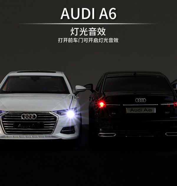 1:32 奧迪 AUDI A6 合金車 1/32 金屬模型 