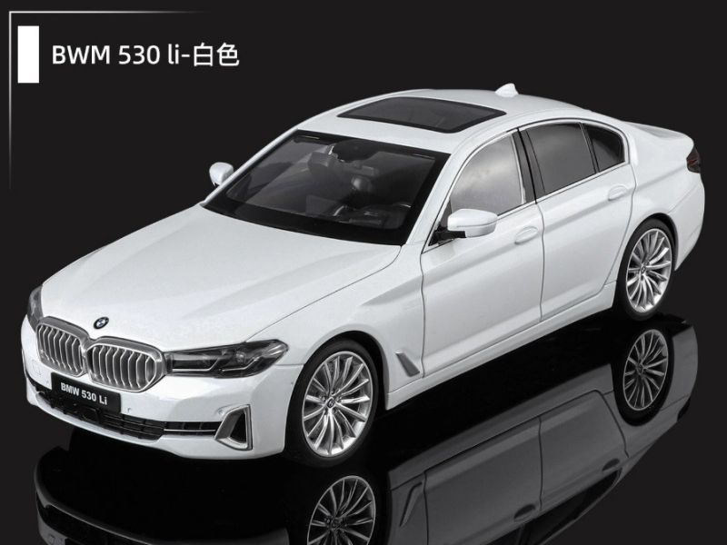 1/18 BMW 530i G30 5系列 520I 1:18 