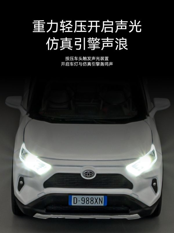 仿真 1/32 1:32 豐田 RAV4-2 合金車 迴力車 