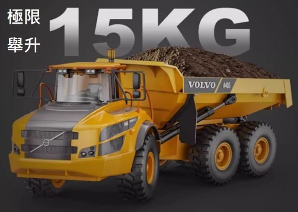 VOLVO 大型 絞接式砂石車 