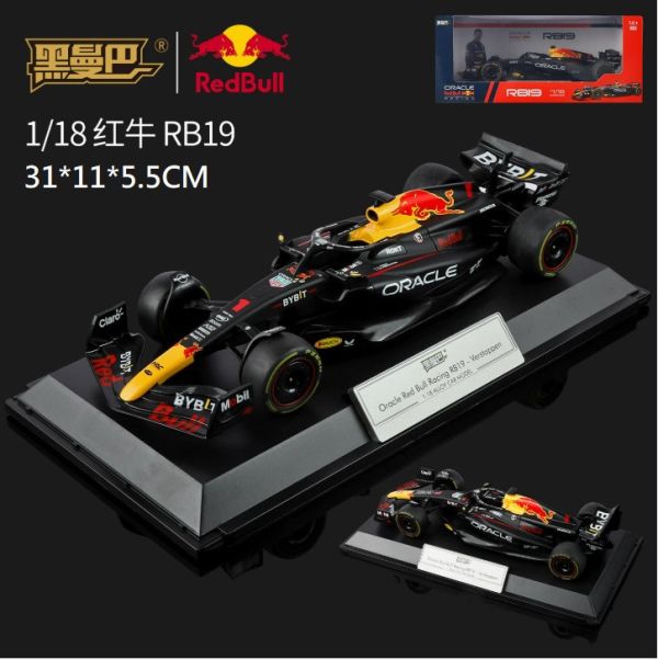 1/18 F1 紅牛 RB19 授權合金車 1:18 