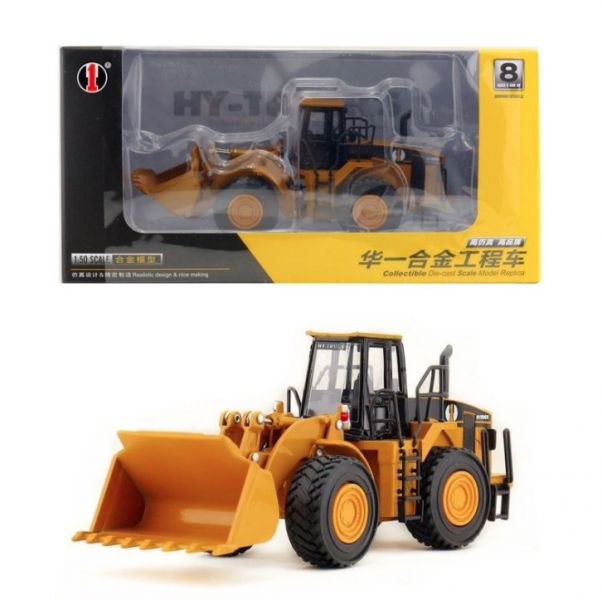 HY 1:50 推土機 鏟土機 工程車 合金車 