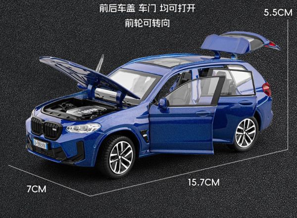 1/32 BMW X3 X3M G01 寶馬 合金車 高仿真 1:32 