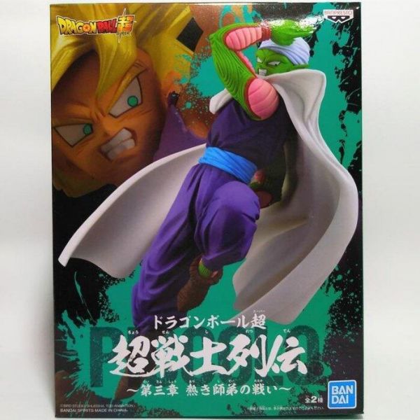七龍珠 正版景品 比克大魔王 540100L 